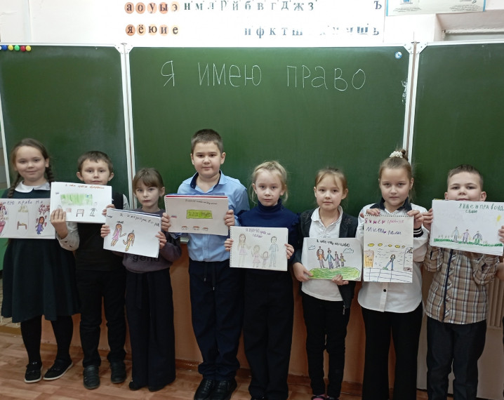 Неделя правовой помощи.